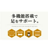 ウォーキングシューズ メンズ コンフォートシューズ | ShoeSquare | 詳細画像9 