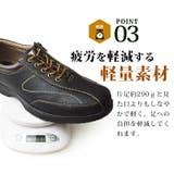 ウォーキングシューズ メンズ コンフォートシューズ | ShoeSquare | 詳細画像12 