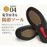 ウォーキングシューズ メンズ コンフォートシューズ | ShoeSquare | 詳細画像13 