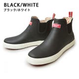 Black/White | レインシューズ メンズ レインブーツ | ShoeSquare