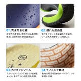 レインシューズ メンズ レインブーツ | ShoeSquare | 詳細画像11