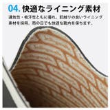 レインシューズ メンズ レインブーツ | ShoeSquare | 詳細画像13