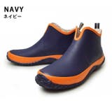 Navy | レインシューズ メンズ レインブーツ | ShoeSquare