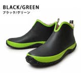 Black/Green | レインシューズ メンズ レインブーツ | ShoeSquare