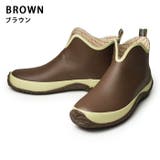 Brown | レインシューズ メンズ レインブーツ | ShoeSquare