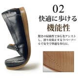 本革 ローファー スリッポン | ShoeSquare | 詳細画像19 