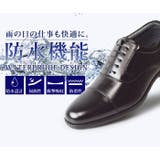 ビジネスシューズ 防水 メンズ | ShoeSquare | 詳細画像11 