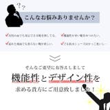 ビジネスシューズ 防水 メンズ | ShoeSquare | 詳細画像12 