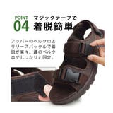 サンダル メンズ スポーツサンダル | ShoeSquare | 詳細画像10