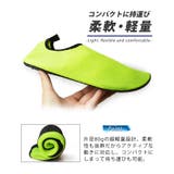 サンダル アクアシューズ マリンシューズ | ShoeSquare | 詳細画像5 