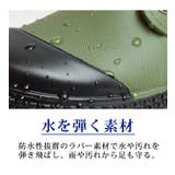 防水 スニーカー メンズ | ShoeSquare | 詳細画像11 