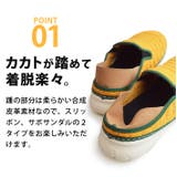 2WAY スニーカー メンズ | ShoeSquare | 詳細画像10 