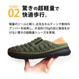 2WAY スニーカー メンズ | ShoeSquare | 詳細画像11 