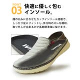 2WAY スニーカー メンズ | ShoeSquare | 詳細画像12 