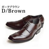 本革 ビジネスシューズ ビジネス | ShoeSquare | 詳細画像4 