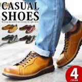 スニーカー メンズ コンフォートシューズ | ShoeSquare | 詳細画像1