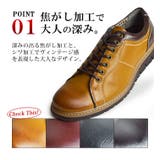 スニーカー メンズ コンフォートシューズ | ShoeSquare | 詳細画像14