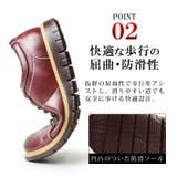 スニーカー メンズ コンフォートシューズ | ShoeSquare | 詳細画像15