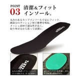 スニーカー メンズ コンフォートシューズ | ShoeSquare | 詳細画像16