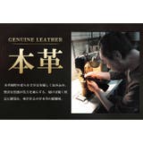 ビジネスシューズ 本革 メンズ | ShoeSquare | 詳細画像10 