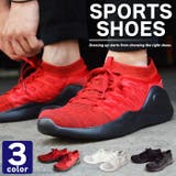 スニーカー メンズ スポーツシューズ | ShoeSquare | 詳細画像1 