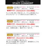 防寒 レディース ウィンターブーツ | ShoeSquare WOMEN | 詳細画像15