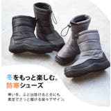 防寒 レディース ウィンターブーツ | ShoeSquare WOMEN | 詳細画像6