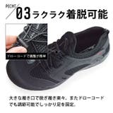 スニーカー メンズ スポーツシューズ | ShoeSquare | 詳細画像15 