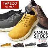 スニーカー メンズ 靴 | ShoeSquare | 詳細画像1