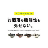 2way 足ムレ防止 低反発 | ShoeSquare | 詳細画像5 