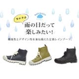 レディース スニーカー レインシューズ | ShoeSquare WOMEN | 詳細画像2