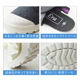 レディース スニーカー レインシューズ | ShoeSquare WOMEN | 詳細画像3