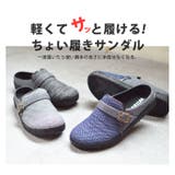 サボサンダル メンズサンダル スリッポン | ShoeSquare | 詳細画像7 