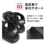 サンダル メンズ スポーツサンダル | ShoeSquare | 詳細画像12