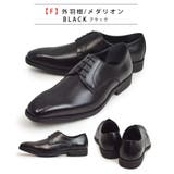 本革 ビジネスシューズ ビジネス | ShoeSquare | 詳細画像8 