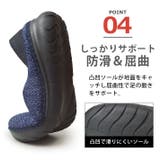 スリッポン メンズ スニーカー | ShoeSquare | 詳細画像11