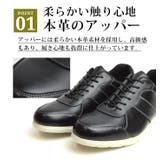 靴 メンズ スニーカー | ShoeSquare | 詳細画像11