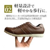 靴 メンズ スニーカー | ShoeSquare | 詳細画像12