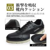 靴 メンズ スニーカー | ShoeSquare | 詳細画像13