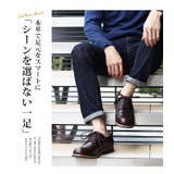 本革 カジュアルシューズ メンズ | ShoeSquare | 詳細画像7