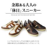EDWIN エドウィン スニーカー | ShoeSquare | 詳細画像7