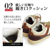 EDWIN エドウィン スニーカー | ShoeSquare | 詳細画像9