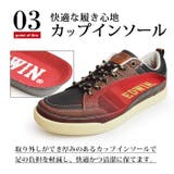 EDWIN エドウィン スニーカー | ShoeSquare | 詳細画像10