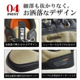 EDWIN エドウィン スニーカー | ShoeSquare | 詳細画像11 
