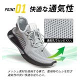 スニーカー メンズ スポーツシューズ | ShoeSquare | 詳細画像12