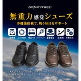 コンフォートシューズ ビジネスシューズ カジュアルシューズ | ShoeSquare | 詳細画像6