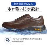 コンフォートシューズ ビジネスシューズ カジュアルシューズ | ShoeSquare | 詳細画像8