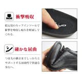 コンフォートシューズ ビジネスシューズ カジュアルシューズ | ShoeSquare | 詳細画像10