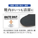 コンフォートシューズ ビジネスシューズ カジュアルシューズ | ShoeSquare | 詳細画像11