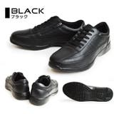 コンフォートシューズ ビジネスシューズ カジュアルシューズ | ShoeSquare | 詳細画像3